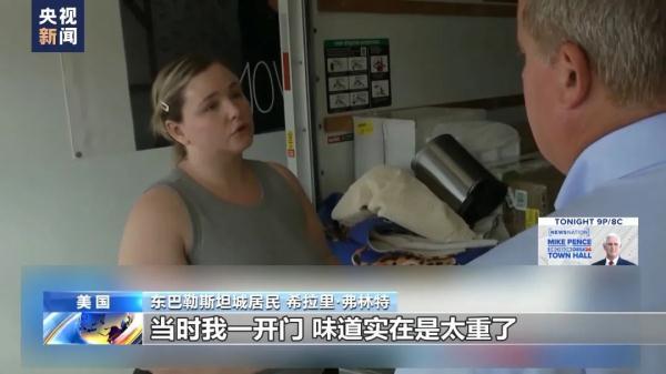 新百易教育官网